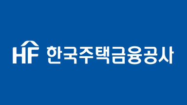 한국주택금융공사
