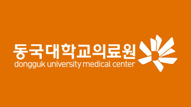 동국대학교의료원