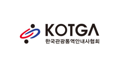 KOTGA