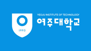 여주대