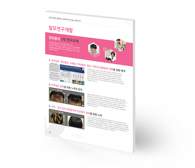 더봄 명함 디자인 전체 모바일
