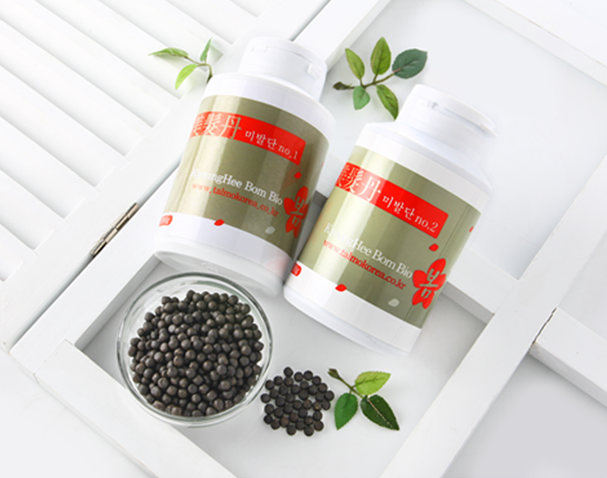더봄 패키지 디자인 4 PC