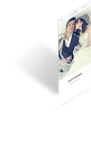 UI/UX 휴대폰홈페이지제작