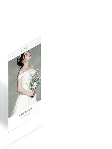 UI/UX 모바일홈페이지제작