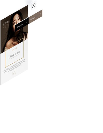 기업모바일 UI/UX