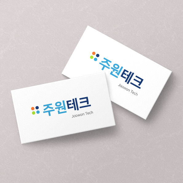 주원테크_CI